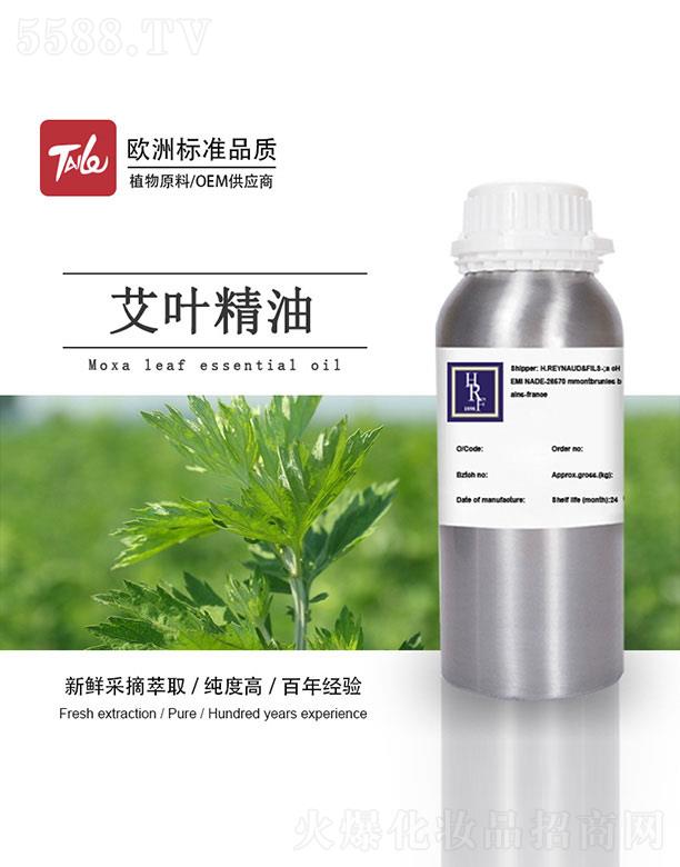 �V��̩�������Ƽ����޹�˾��HRF���~����