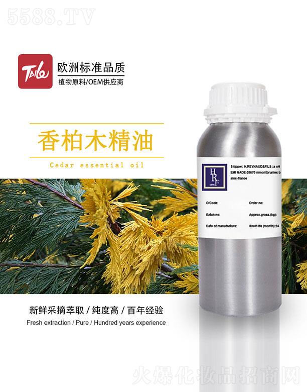 �V��̩�������Ƽ����޹�˾��HRF���ľ����