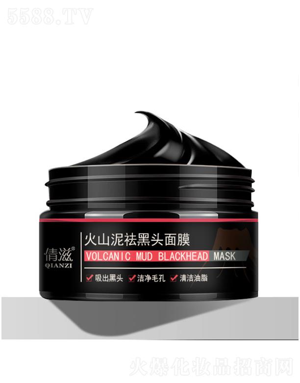 �V��Ǫ�����Ƽ����޹�˾��ٻ�̏�(qi��ng)�������^��Ĥ 100ml