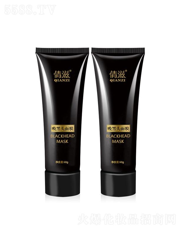 �V��Ǫ�����Ƽ����޹�˾��ٻ�������^��Ĥ 60g