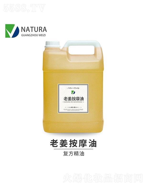 �V��΢������Ƽ����޹�˾��΢���Ͻ���Ħ��