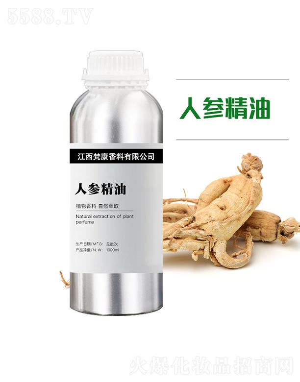 ��������ԭ�^(q��)���������޹�˾�����˅����� 1000ml