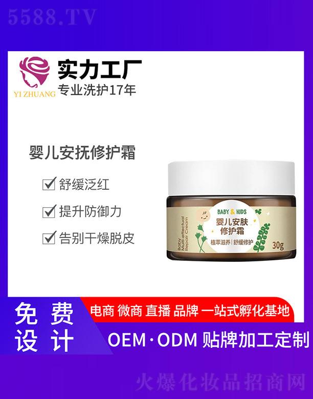 �V�����y����Ƽ����޹�˾�����y�냺�������o(h��)˪ 30g