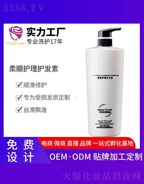 �V�����y����Ƽ����޹�˾�����y����o(h��)���o(h��)�l(f��)��