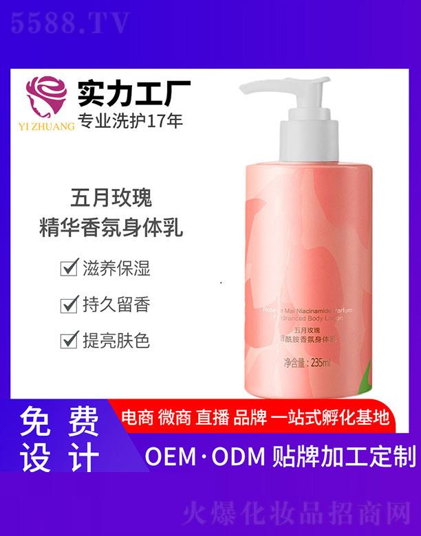 �V�����y����Ƽ����޹�˾�����y����õ�域����������w�� 235ml