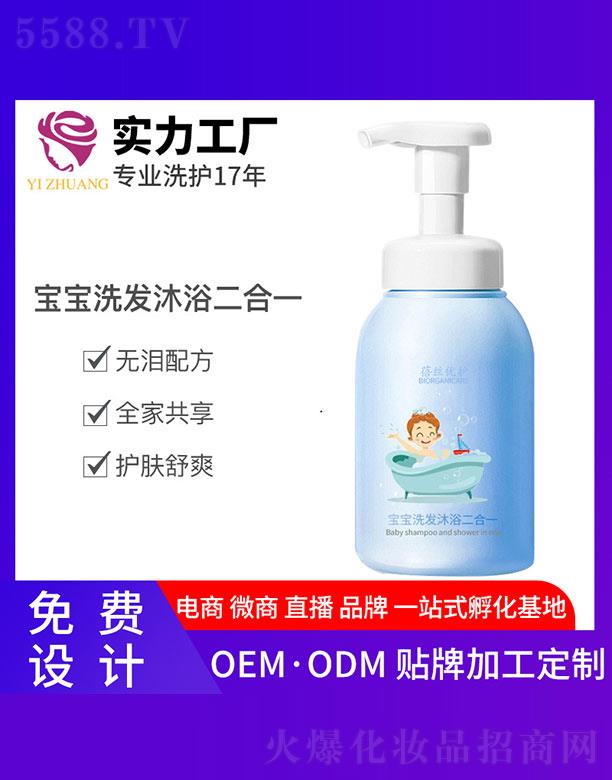 �V�����y����Ƽ����޹�˾�����z��(y��u)�o(h��)����ϴ�l(f��)��ԡ����һ