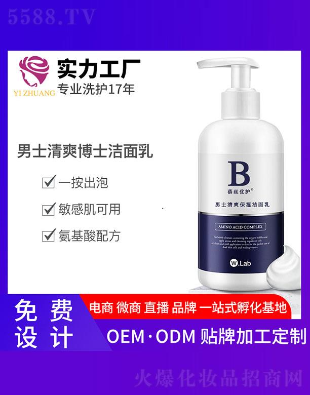 �V�����y����Ƽ����޹�˾�����z��(y��u)�o(h��)��ʿ��ˬ��������