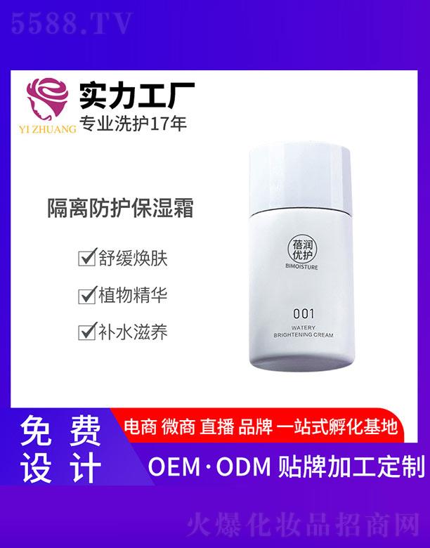 �V�����y����Ƽ����޹�˾���흙��(y��u)�o(h��)���x���o(h��)����˪