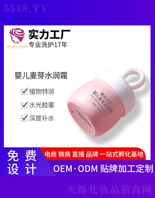 �V�����y����Ƽ����޹�˾�����z��(y��u)�o(h��)�냺��ѿˮ��˪