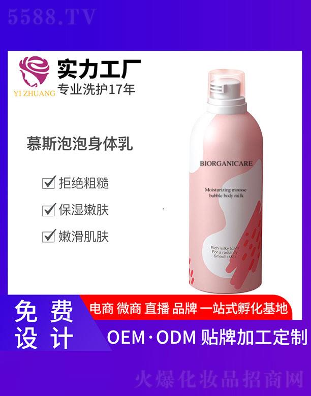 �V�����y����Ƽ����޹�˾�����yĽ˹�������w��