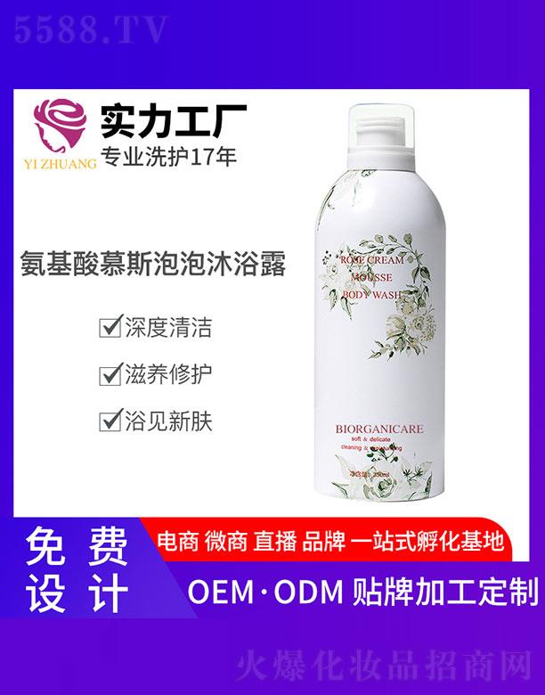 �V�����y����Ƽ����޹�˾�����y������Ľ˹������ԡ¶