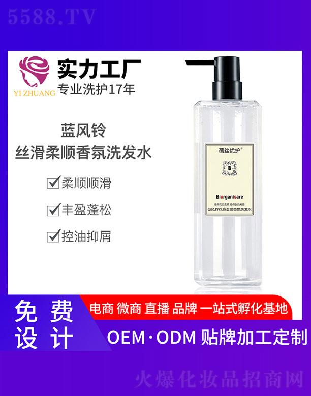 �V�����y����Ƽ����޹�˾�����z��(y��u)�o(h��)�{(l��n)�L(f��ng)⏽z��������ϴ�l(f��)ˮ