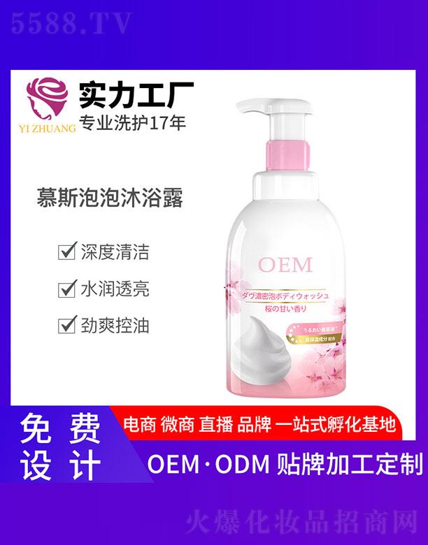 �V�����y����Ƽ����޹�˾�����yĽ˹������ԡ¶