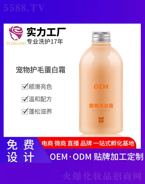 �V�����y����Ƽ����޹�˾�����y������ԡ¶