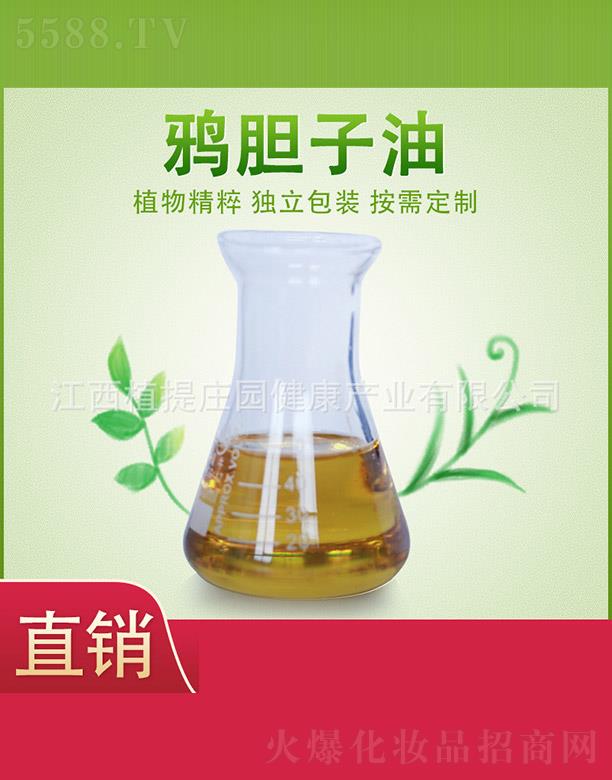 ����ֲ���f�@�����a(ch��n)�I(y��)���޹�˾��ֲ���f�@�fđ����