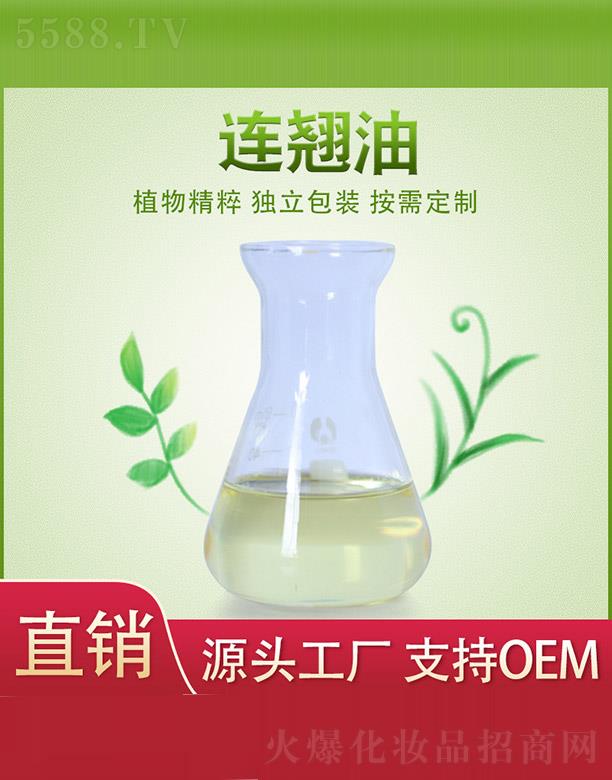 ����ֲ���f�@�����a(ch��n)�I(y��)���޹�˾��ֲ���f�@�B�N��