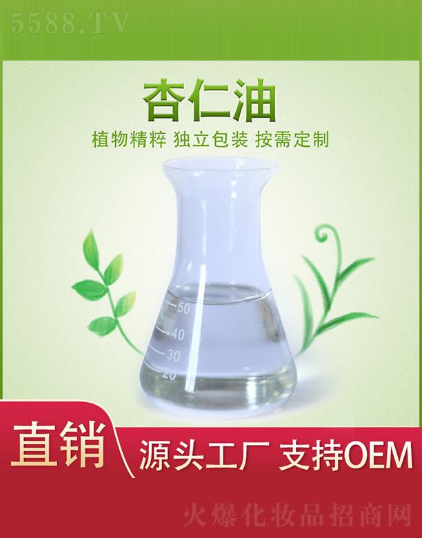 ����ֲ���f�@�����a(ch��n)�I(y��)���޹�˾��ֲ���f�@������