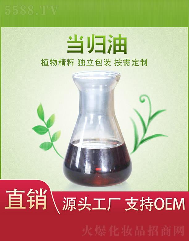 ����ֲ���f�@�����a(ch��n)�I(y��)���޹�˾��ֲ���f�@���w��