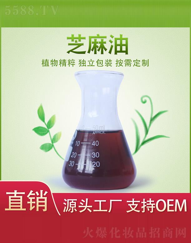 ����ֲ���f�@�����a(ch��n)�I(y��)���޹�˾��ֲ���f�@֥����