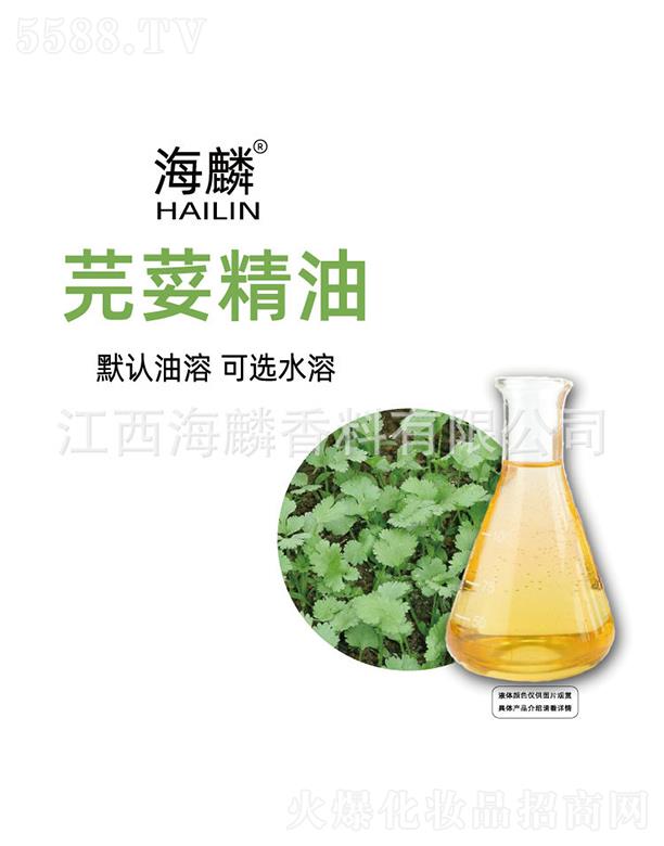 ���������㾫���޹�˾������ܾݴ����