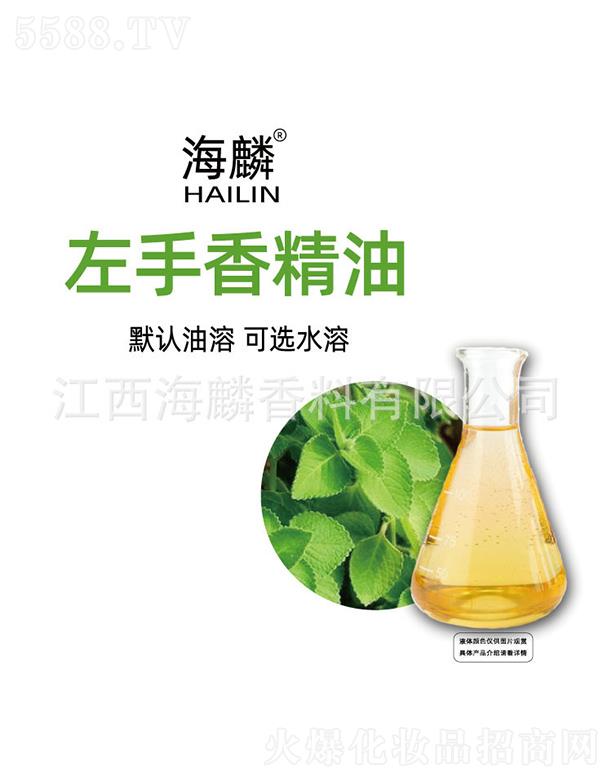 ���������㾫���޹�˾�����������㾫��