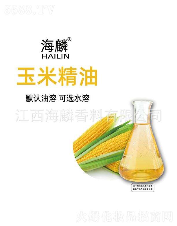 ���������㾫���޹�˾���������׾���