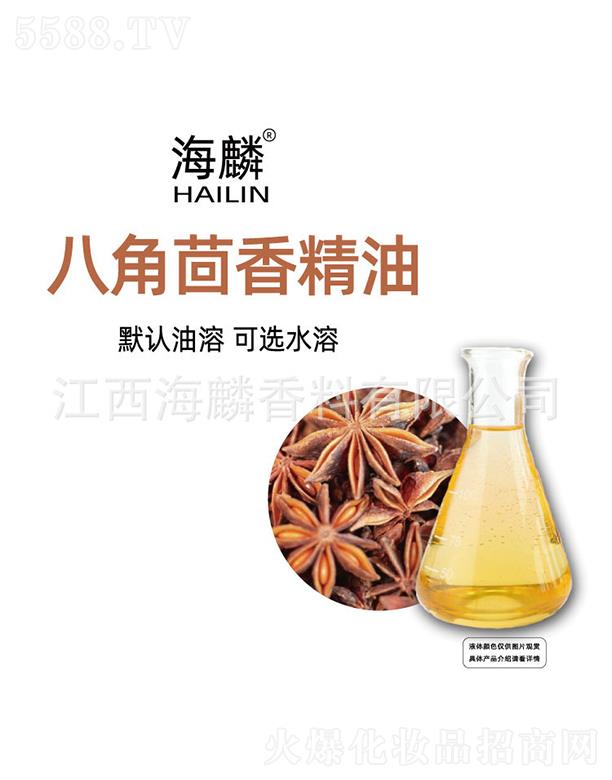 ���������㾫���޹�˾������˽����㾫��