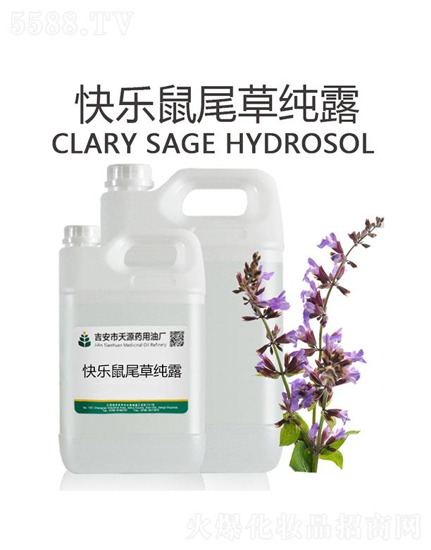 ��������Դˎ���͏S����Դ�옷��β�ݼ�¶