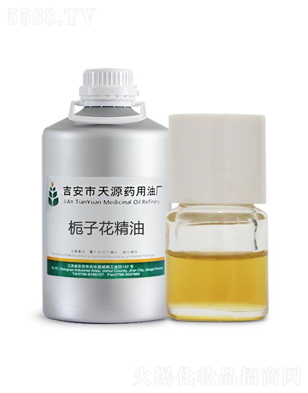 ��������Դˎ���͏S����Դ�d�ӻ�����