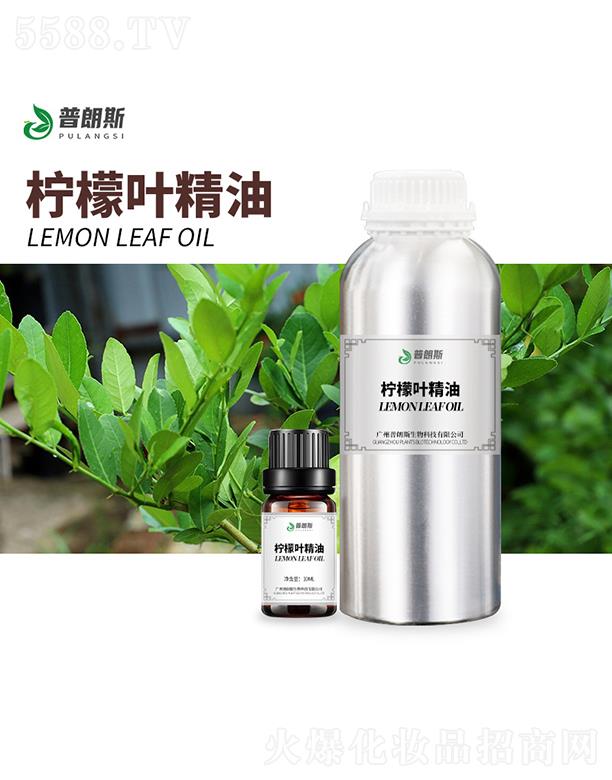 �V������˹����Ƽ����޹�˾������˹�����~����