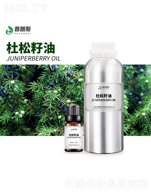 �V������˹����Ƽ����޹�˾������˹��������