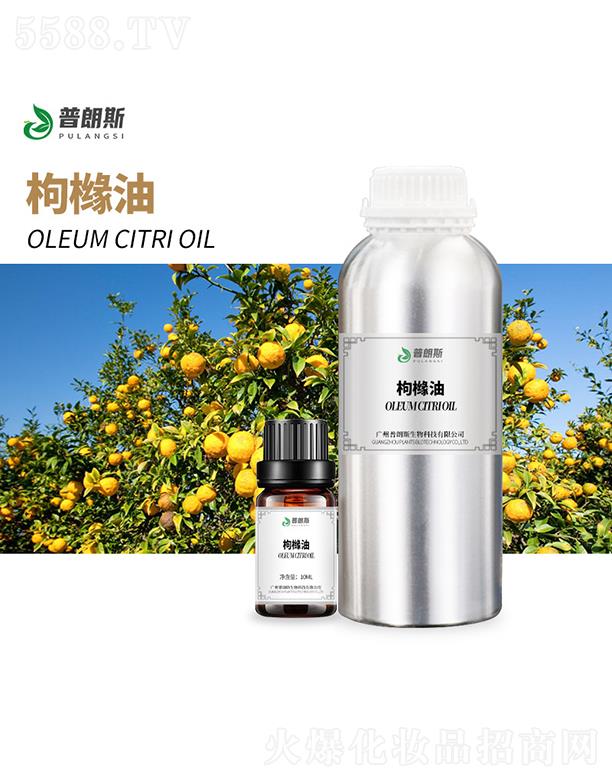 �V������˹����Ƽ����޹�˾������˹�ۙ���