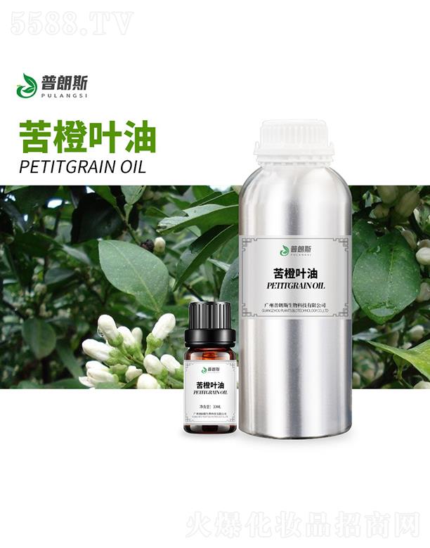 �V������˹����Ƽ����޹�˾������˹����~��