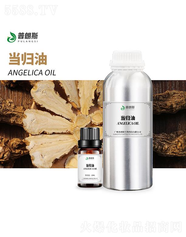 �V������˹����Ƽ����޹�˾������˹��(d��ng)�w��