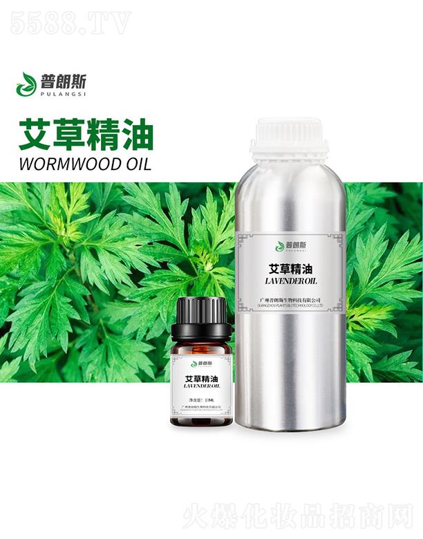 �V������˹����Ƽ����޹�˾������˹���ݾ���