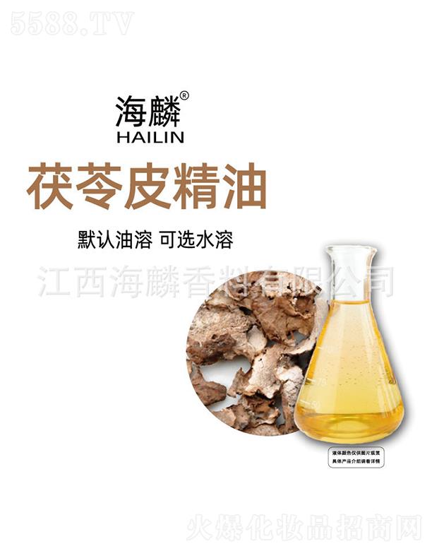 ���������㾫���޹�˾����������Ƥ����