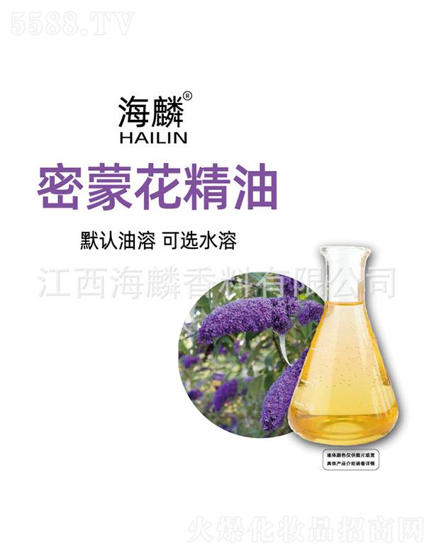 ���������㾫���޹�˾���������ɻ�����