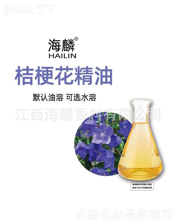 ���������㾫���޹�˾������۹�������