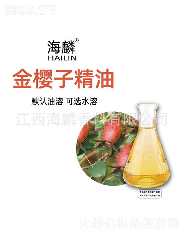 ���������㾫���޹�˾���������Ӿ���