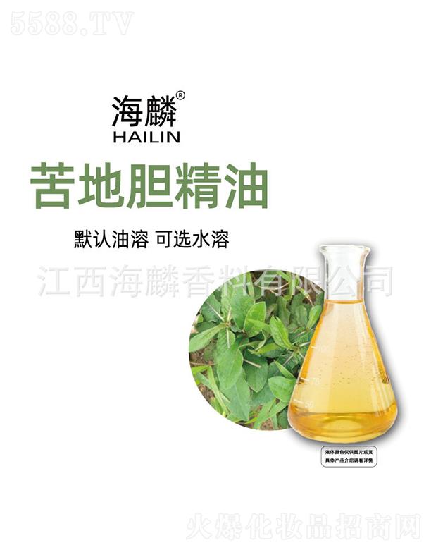 ���������㾫���޹�˾��������đ����