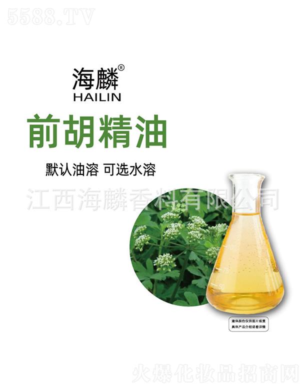 ���������㾫���޹�˾������ǰ������