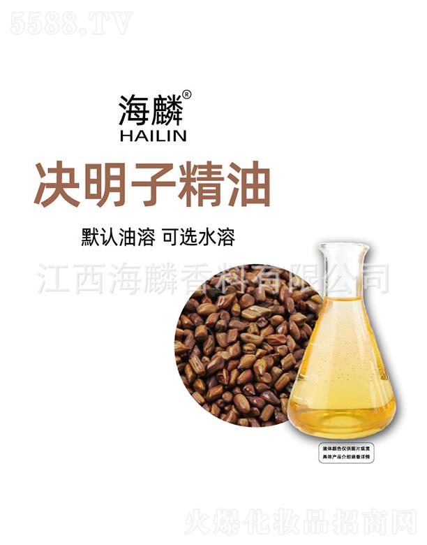 ���������㾫���޹�˾������Q���Ӿ���