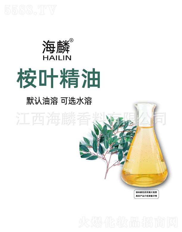 ���������㾫���޹�˾���������~����