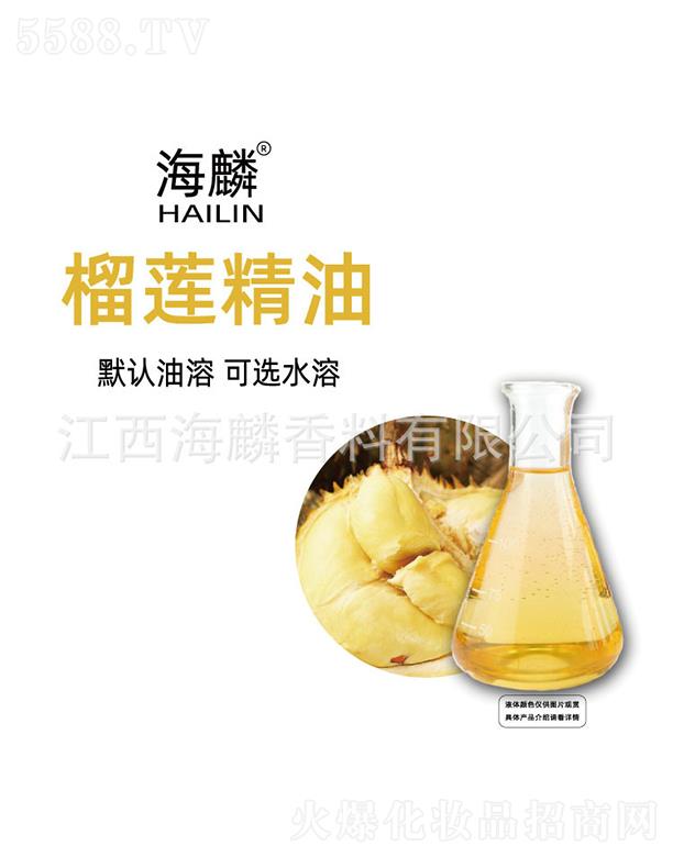 ���������㾫���޹�˾��������ɏ����