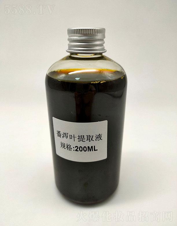 �����Иsʢֲ�����޹�˾���sʢ���a�~��ȡҺ 200ml