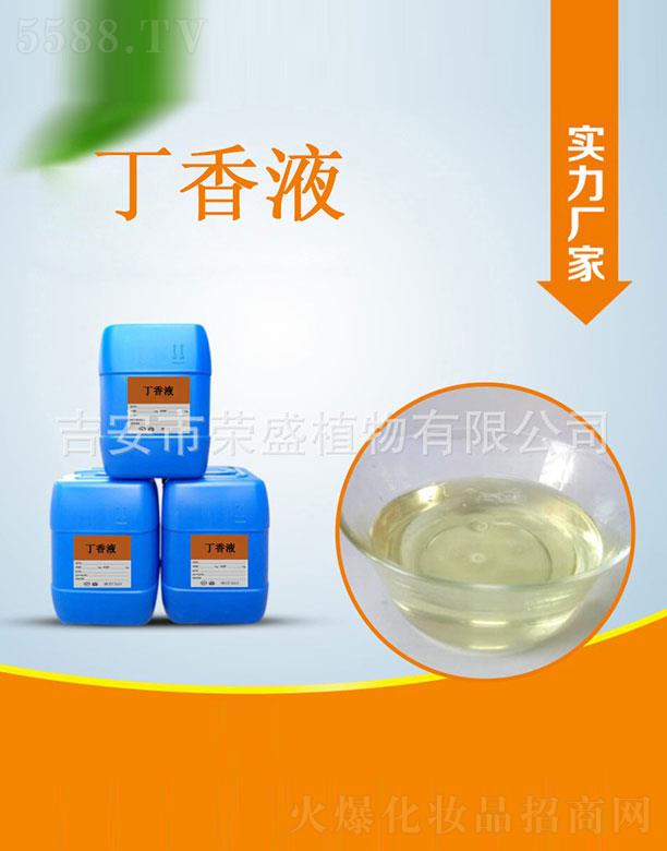 �����Иsʢֲ�����޹�˾���sʢ����Һ