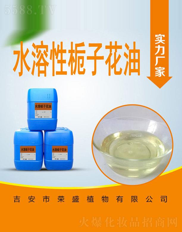 �����Иsʢֲ�����޹�˾���sʢˮ�ܗd�ӻ���