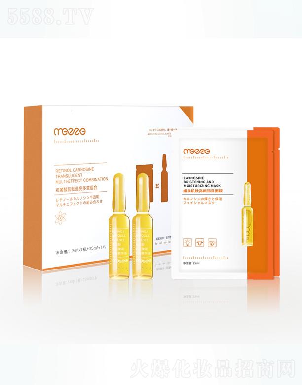 �V�ݰ��໯�yƷ���޹�˾������ҕ�S�����Ķ�Ч�M����Ĥ