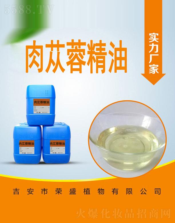 �����Иsʢֲ�����޹�˾���sʢ��ɐ�ؾ���