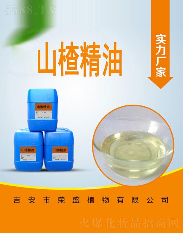 �����Иsʢֲ�����޹�˾���sʢɽ髾���